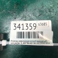 28910-2E000 | Клапан абсорбера HYUNDAI ELANTRA AD 16- - Превью 3