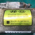 36100-2E551 | стартер HYUNDAI ELANTRA AD 16- - Прев'ю 3