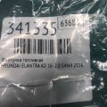 35310-2E000 | Форсунка топливная HYUNDAI ELANTRA AD 16- - Превью 3