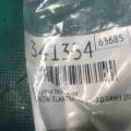 35310-2E000 | Форсунка топливная HYUNDAI ELANTRA AD 16- - Превью 3