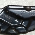 DG9Z-2K005-B | Захист гальмівного диска передн. лів. FORD FUSION 14- - Прев'ю 3