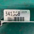 22448-1KT1A | Катушка зажигания NISSAN X-TRAIL/ROGUE T32 13-20 - Превью 3