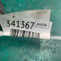 22448-1KT1A | Катушка зажигания NISSAN X-TRAIL/ROGUE T32 13-20 - Превью 3