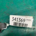 22448-1KT1A | Катушка зажигания NISSAN X-TRAIL/ROGUE T32 13-20 - Превью 3