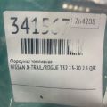 16600-9HP0A | Форсунка топливная NISSAN X-TRAIL/ROGUE T32 13-20 - Превью 3