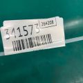 23796-3TA1A | Клапан изменения фаз ГРМ NISSAN X-TRAIL/ROGUE T32 13-20 - Превью 3