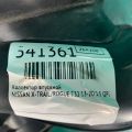 14001-4BA0B | Коллектор впускной NISSAN X-TRAIL/ROGUE T32 13-20 - Превью 5