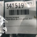 16600-JA000 | Форсунка топливная NISSAN ROGUE 08-15 - Превью 3