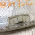 81240-AA020-A0 | Плафон салона TOYOTA SOLARA 03-09 - Превью 8