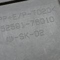 52591-76010 | Подкрылок задн. прав. LEXUS CT200 11-17 - Превью 3