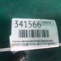 14930-JK20A | Клапан електромагнітний (вакуумний) INFINITI FX/QX70 S51 08-17 - Прев'ю 3