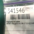 16600-JK20A | Форсунка паливна INFINITI FX/QX70 S51 08-17 - Прев'ю 3