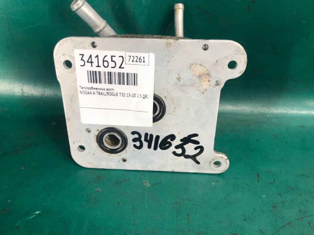 21606-28X0B | Теплообменник АКПП NISSAN X-TRAIL/ROGUE T32 13-20 - Фото 2