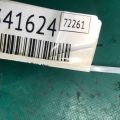 23796-3TA1A | Клапан изменения фаз ГРМ NISSAN X-TRAIL/ROGUE T32 13-20 - Превью 3