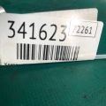 23796-3TA1A | Клапан зміни фаз ГРМ NISSAN X-TRAIL/ROGUE T32 13-20 - Прев'ю 3