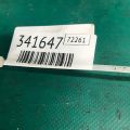 22448-1KT1A | Катушка зажигания NISSAN X-TRAIL/ROGUE T32 13-20 - Превью 3