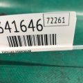 22448-1KT1A | Катушка зажигания NISSAN X-TRAIL/ROGUE T32 13-20 - Превью 3