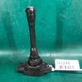 22448-1KT1A | Катушка зажигания NISSAN X-TRAIL/ROGUE T32 13-20