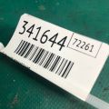 22448-1KT1A | Катушка зажигания NISSAN X-TRAIL/ROGUE T32 13-20 - Превью 3