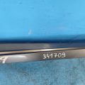 7586076010B1 | Накладка порогу зовнішня лів. LEXUS CT200 11-17 - Прев'ю 3