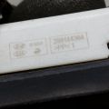 81260-C6010 | Кнопка открывания багажника наружная KIA SORENTO UM 14- - Превью 4