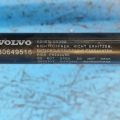 31385810 | Петля капота лев. VOLVO XC70 07-16 - Превью 3