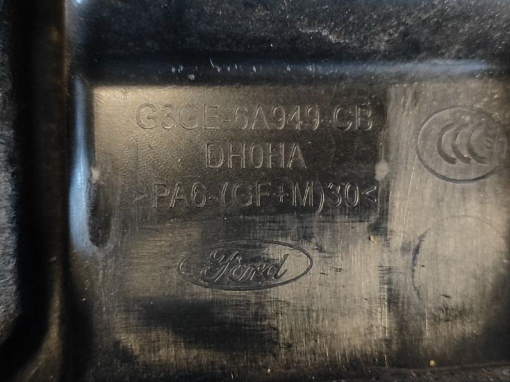 G3GE-6A949-CB | Накладка двигуна декоративна FORD FUSION 14- - Фото 3
