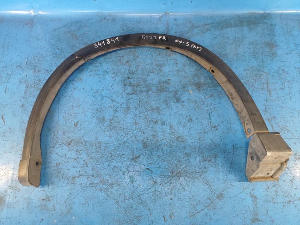 KB7W-51W31 | Накладка крыла (расширитель арки) передн. лев. MAZDA CX-5 (KF) 16-21