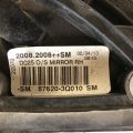 87620-3Q010 | Зеркало прав. HYUNDAI SONATA YF 10-14 - Превью 8