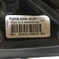 87620-3Q010 | Зеркало прав. HYUNDAI SONATA YF 10-14 - Превью 8