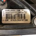 87620-3Q010 | Зеркало прав. HYUNDAI SONATA YF 10-14 - Превью 8