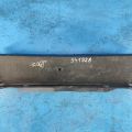 5838775010 | Накладка панели багажника внутренняя LEXUS HS250H (ANF10) 09-12