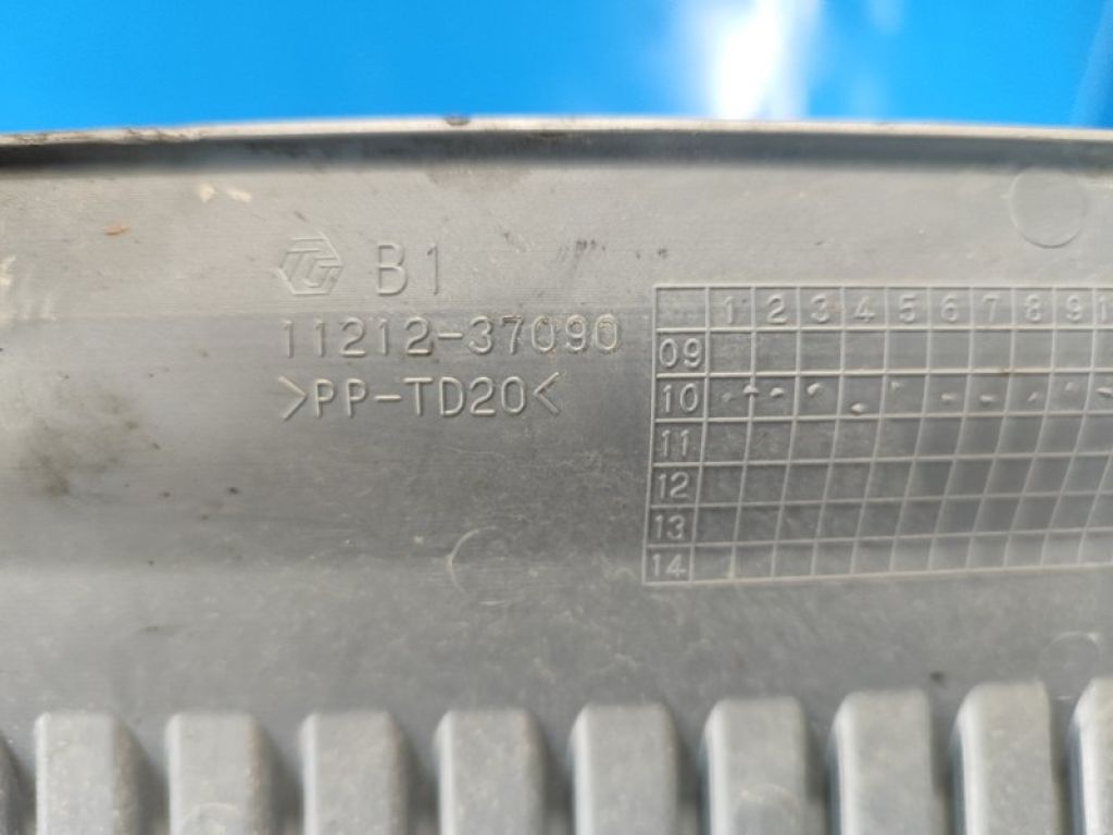 1121237090 | Накладка двигателя декоративная TOYOTA PRIUS - 30 09-17 - Фото 3