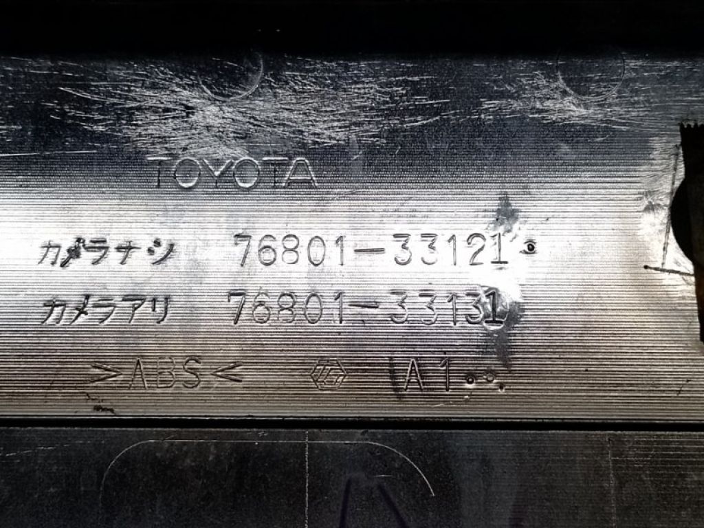 76801-33121-D0 | Панель підсвічування номера LEXUS ES350 06-12 - Фото 4