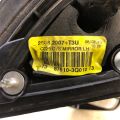 87610-3Q010 | Зеркало лев. HYUNDAI SONATA YF 10-14 - Превью 8