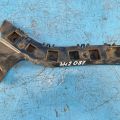 DS73-17A882-AE | Кронштейн заднього бампера лів. FORD FUSION 14-