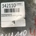 17160-RYE-A10 | Колектор впускний ACURA MDX (YD2) 06-13 - Прев'ю 3