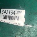 18011-R70-A00 | Клапан EGR ACURA MDX (YD2) 06-13 - Превью 4