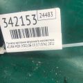 17150-RNA-A01 | Привод заслонки впускного коллектора ACURA MDX (YD2) 06-13 - Превью 3