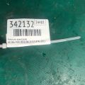 30520-RN0-A01 | Катушка зажигания ACURA MDX (YD2) 06-13 - Превью 3