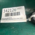 30520-RN0-A01 | Котушка запалювання ACURA MDX (YD2) 06-13 - Прев'ю 3
