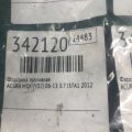 16450-R70-A01 | Форсунка топливная ACURA MDX (YD2) 06-13 - Превью 3