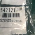 16450-R70-A01 | Форсунка топливная ACURA MDX (YD2) 06-13 - Превью 3