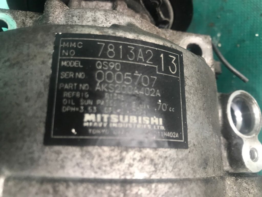 7813A405 | Компрессор кондиционера MITSUBISHI OUTLANDER XL 05-13 - Фото 2