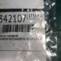 1465A080 | Форсунка топливная MITSUBISHI OUTLANDER XL 05-13 - Превью 3