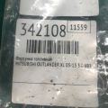 1465A080 | Форсунка топливная MITSUBISHI OUTLANDER XL 05-13 - Превью 3