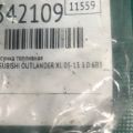 1465A080 | Форсунка топливная MITSUBISHI OUTLANDER XL 05-13 - Превью 2