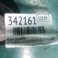 1341A012 | Ролик натяжной MITSUBISHI OUTLANDER XL 05-13 - Превью 3