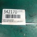 80311-STX-A01 | Трубка кондиционера ACURA MDX (YD2) 06-13 - Превью 3