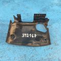 1661528010 | Пластик подкапотного отсека TOYOTA PRIUS - 30 09-17